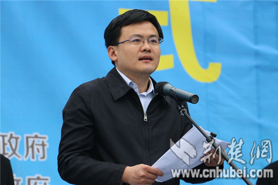 夷陵区委书记王玺玮致辞.记者王建锋 摄