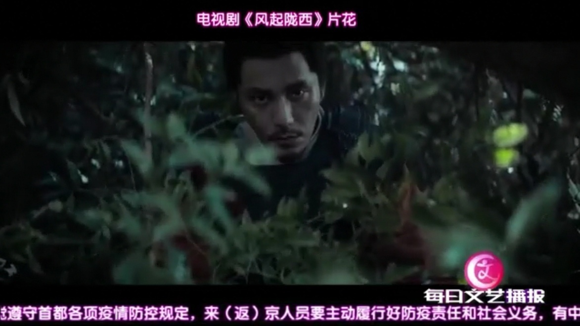 陈坤 少时希望出演三国名角? 陈坤 少时希望出演三国名角?