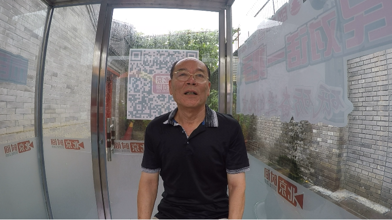 市民对话一把手——我向商委来提问:希望推进建立更多便民服务中心 市民对话一把手——我向商委来提问:希望推进建立更多便民服务中心