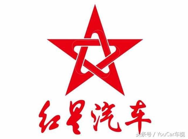 又一老牌国产车复活,五角星车标很帅气,首款纯