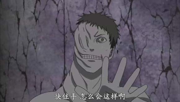 火影忍者中白绝附体实力直接秒增影级!