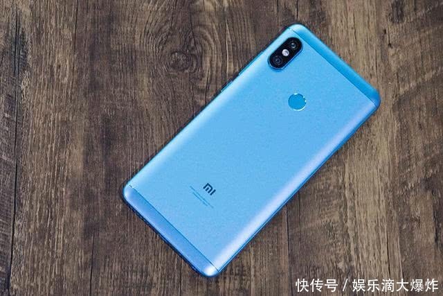 红米Note5降价200元成最便宜骁龙636手机:要