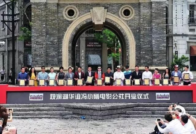 3000亿市值美梦破灭,华谊兄弟为何从大院子弟