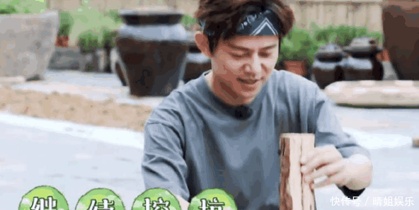 《极挑》《奔跑吧》《向往的生活》差距在哪