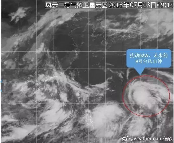 2018台风最新消息路线图:10号台风安比会登陆