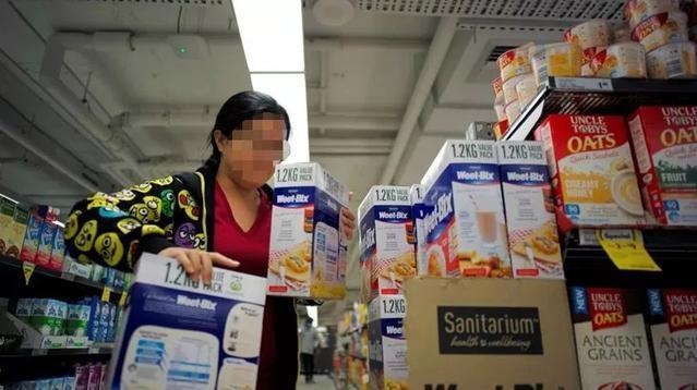 时间晚参:再见代购!再见微商!国家正式出手…