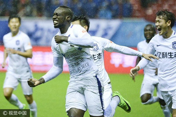 《足球100分》球队名字中性化 您能接受吗?