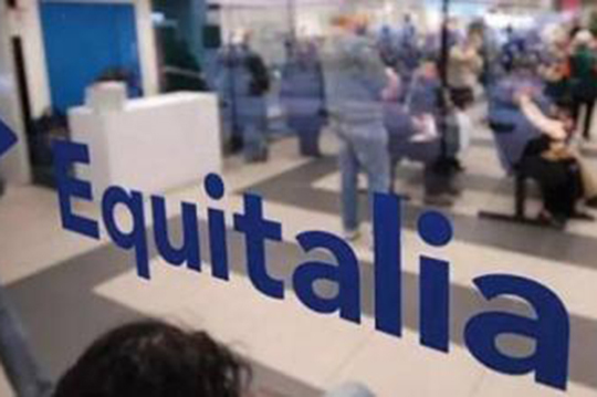 意大利税务大赦 华商受惠