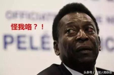 世界杯今天晚上开始,你们还在等什么