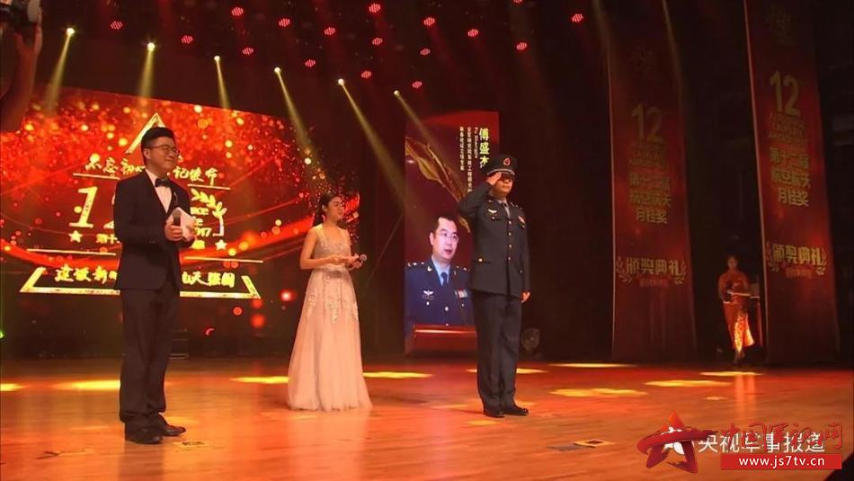 中国军工:创新驱动型科技成果富国强军