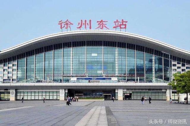 江苏"最有前途"的一个高铁站,不在南京,也不在无锡!