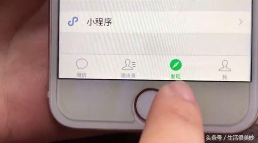 无需扫描仪,只要微信拍张照片,就能将纸上的文