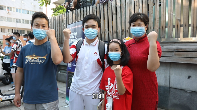 《生命缘》20200708再战新冠（七）答卷