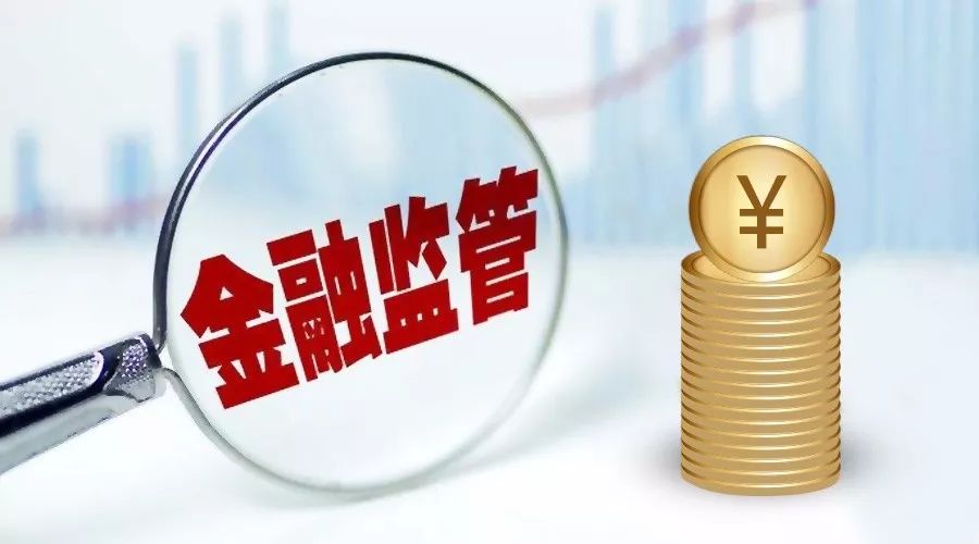 浦发银行的不良贷款暴露金融乱象 监管部门对