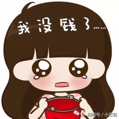 一个普通上班族如何利用淘客轻松赚钱