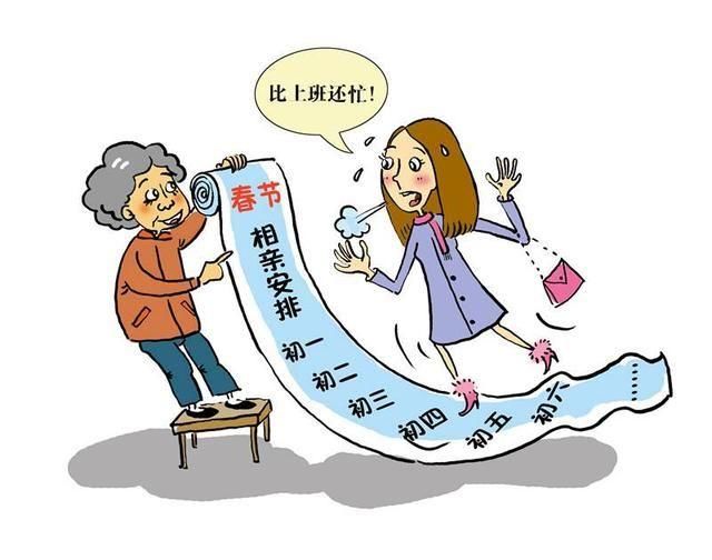 农村小伙春节过年回家7天相亲10次,无奈说宁愿