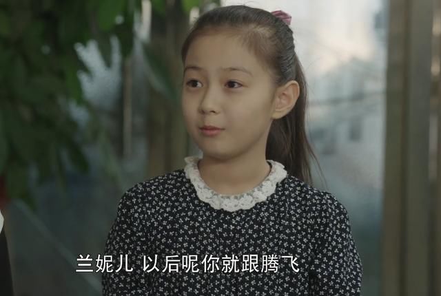 《鄉村愛情10》最美的女演員