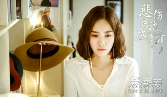 悲伤逆流成河唐小米是什么人 悲伤逆流成河唐