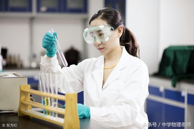 高中生如何学好理综?物化生老师有话说!过个充