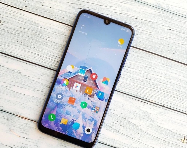 千元机中的新秀,红米Redmi note7有什么不一样