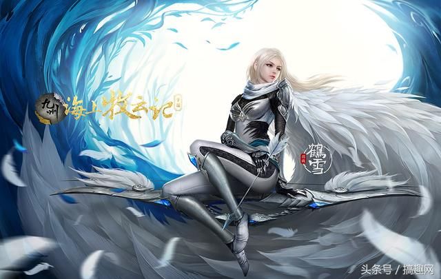 DNF大众情人是她?专一男玩家可爱表白