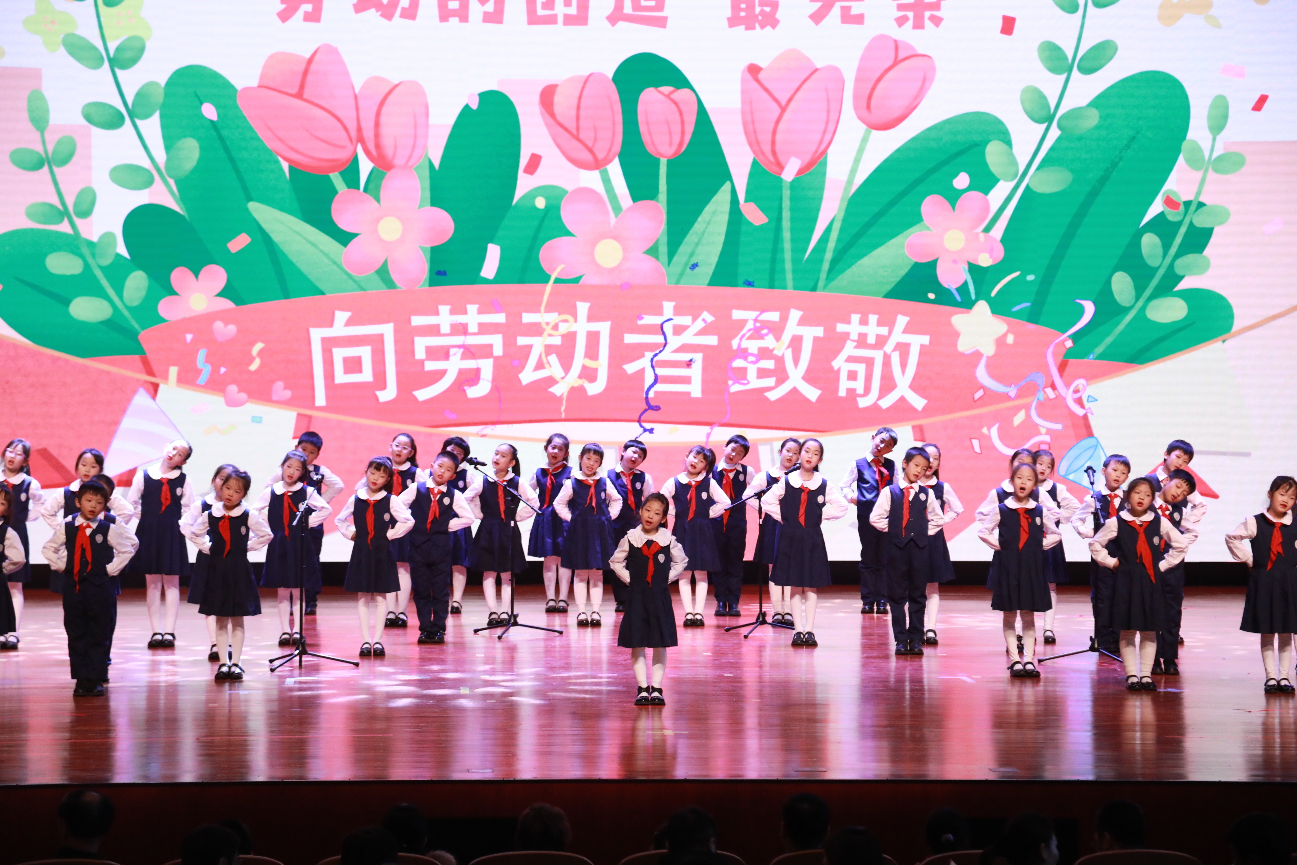 2024(第24届)北京市中小学生植物栽培大赛启动 2024(第24届)北京市中小学生植物栽培大赛启动