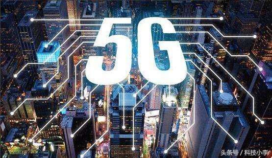 高通公布5G专利费收取标准, 网友: 华为加油!-北