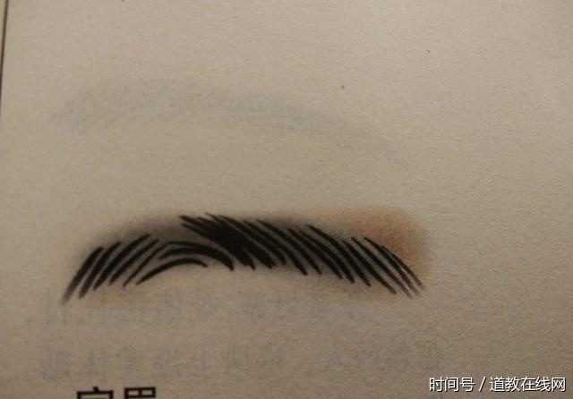 面相学:最不可忽视的眉毛 面相学:最不可忽视的眉毛