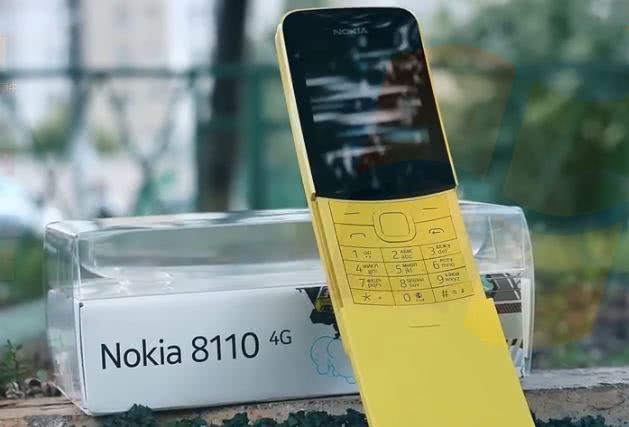 香蕉手机诺基亚8110 4G版预约量近10万,你会