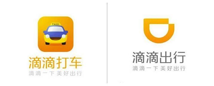 滴滴车主已注册美团 隔岸观火双雄会-北京时间