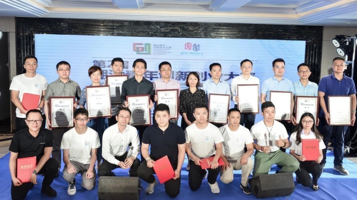第二届潮汕青年创新创业大赛 选手赛况回顾