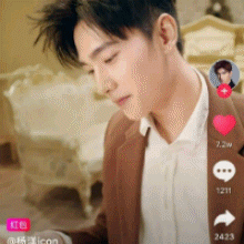 点抖音视频领爱豆红包,粉丝:爱豆这样撩人真的