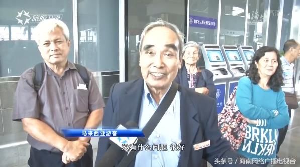 59国免签新政实施两月 海南入境旅游市场活跃