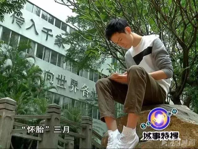 小伙凭这一套表情包赚了50万 你可能天天在用