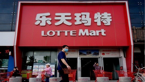 乐天在华每月营业损失近6亿 称只能撑到月底