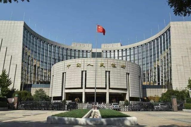 银行又犯红眼病 蚂蚁金服因收益太高被央行约