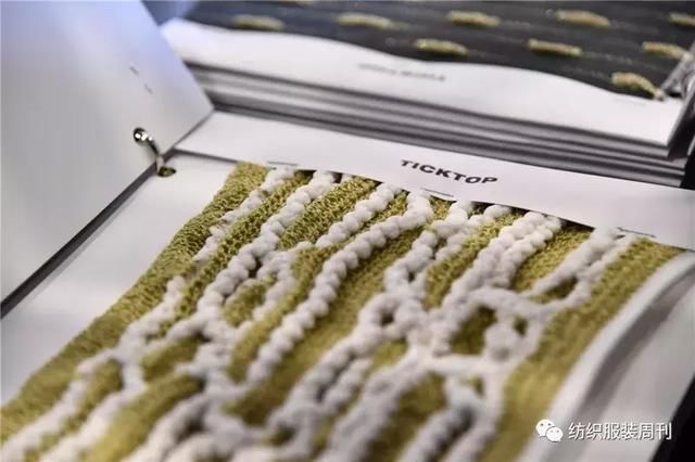 共享织源智造濮院!TICKTOP研发中心于桐乡启