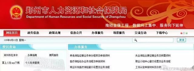 一建、二建白考了?!社保联网查挂证,通过率不