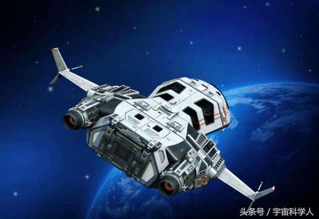 形象地说,以反物质作为飞船的助推剂,从地球前往与我们