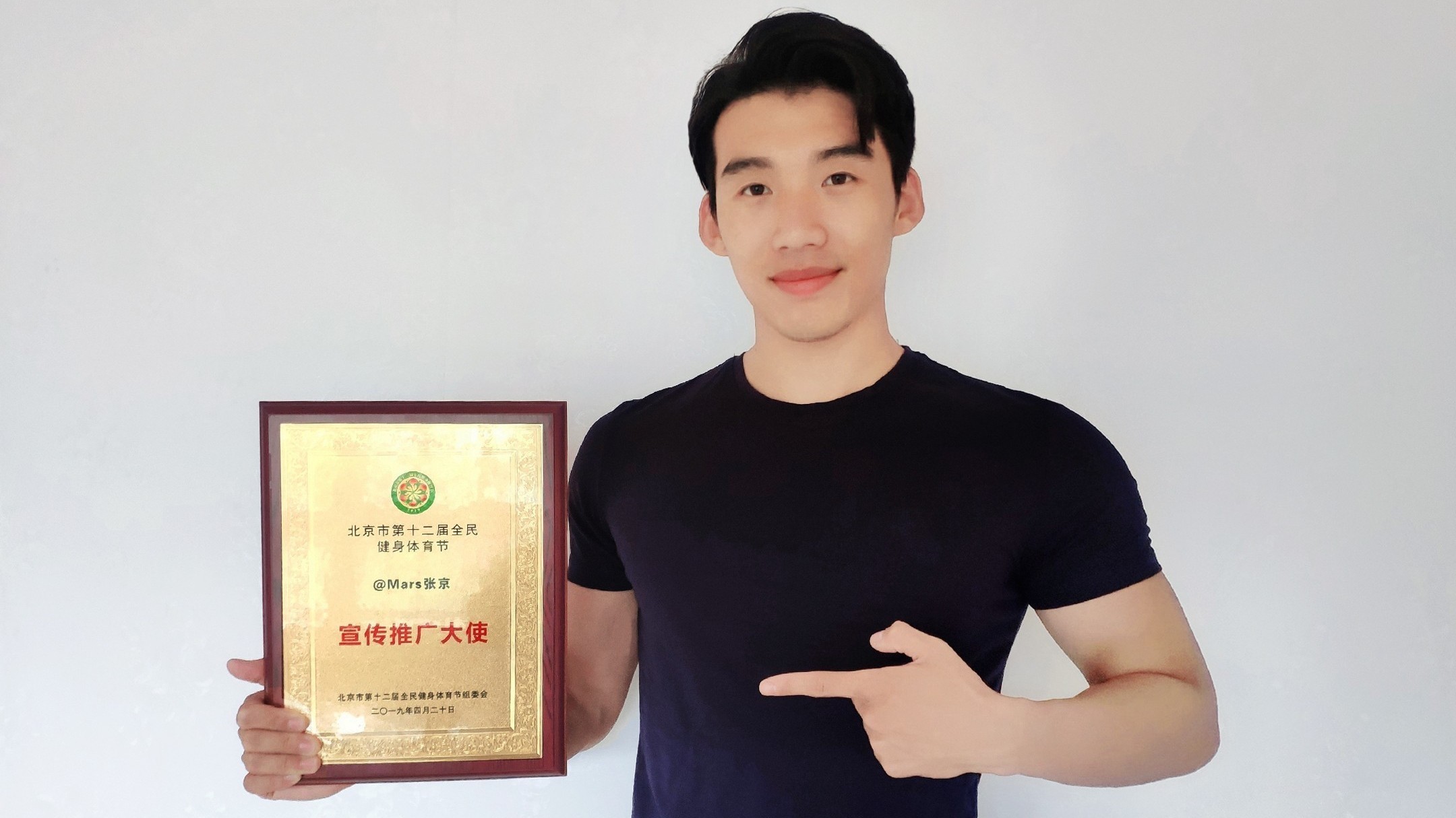 从极限运动狂人到全能运动Top Vlogger 从极限运动狂人到全能运动Top Vlogger