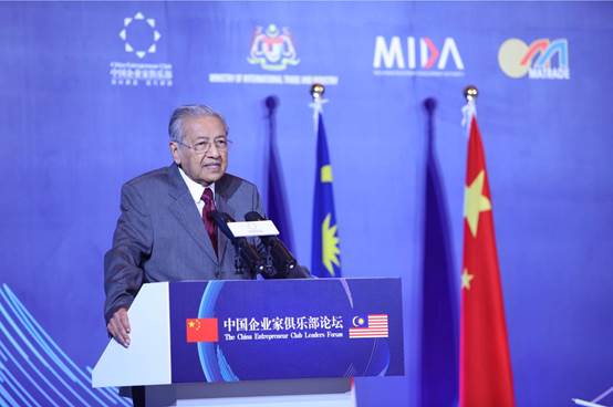 马哈蒂尔: 马哈蒂尔: