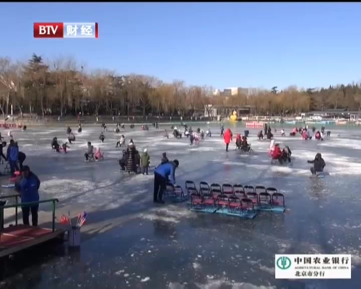 冰嬉表演 冰雪文创 市属公园冰场节前陆续迎客 冰嬉表演 冰雪文创 市属公园冰场节前陆续迎客