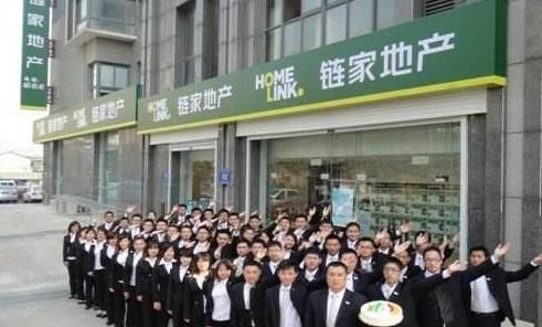 揭秘:房产经纪人一个月收入有多少?听的我都想