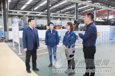 德州住房公积金管理中心开展大学习大调研大