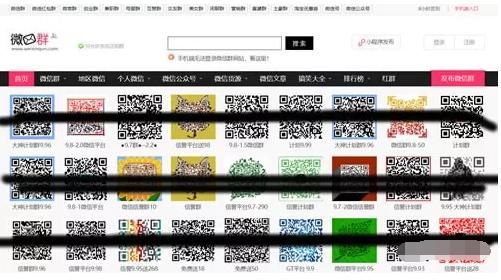 运作微信群网站,一个暴利赚钱的项目