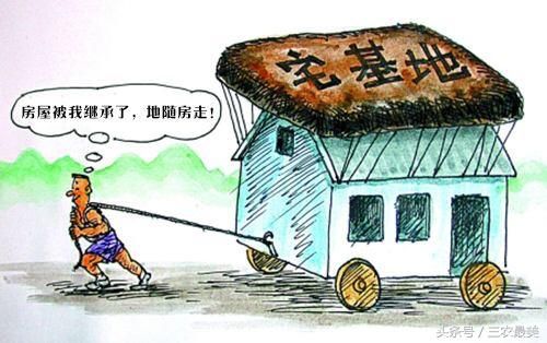 注意!土地确权临近尾声,城市户口如何确权农村