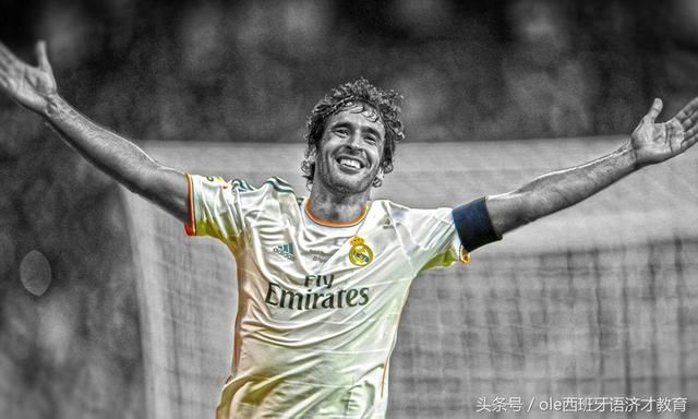 主动示好?皇马想要邀请C罗参加2019伯纳乌杯