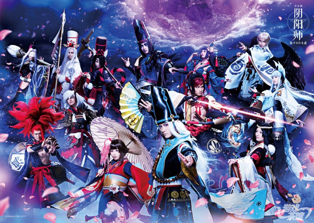 音乐剧《阴阳师》火了,原创IP的探索之路可以