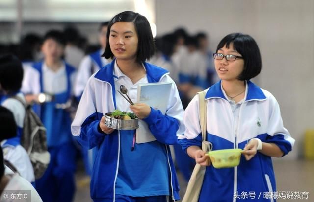 家有初中生,家长一定不能干这4件事!会让孩子