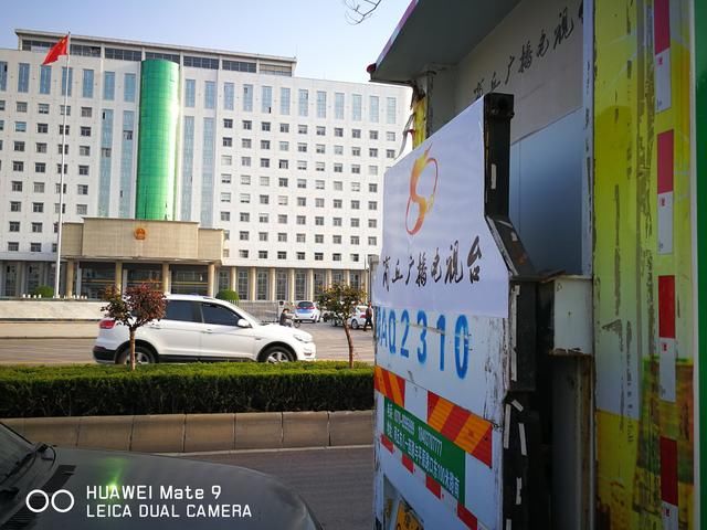 牛 叉山寨版商丘广播电视台 电视直播车竟然堂